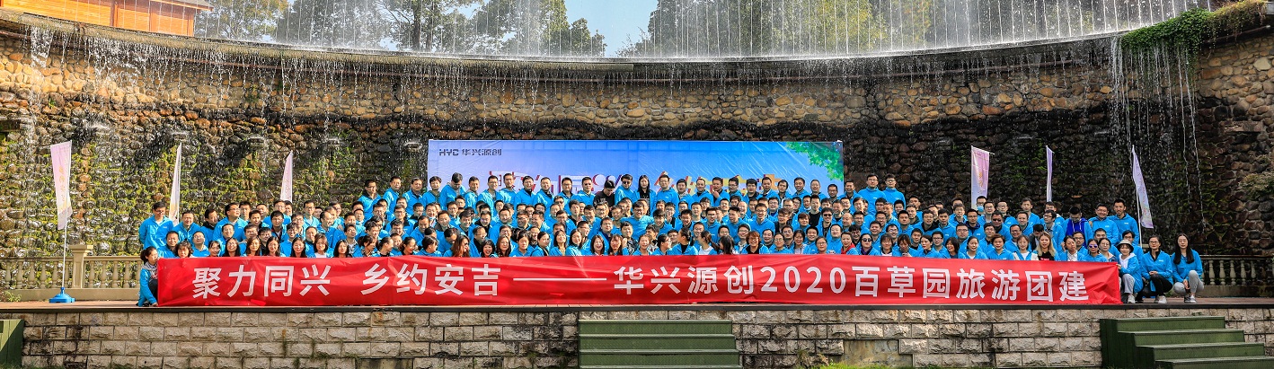 山東科銳爾激光設(shè)備有限公司
